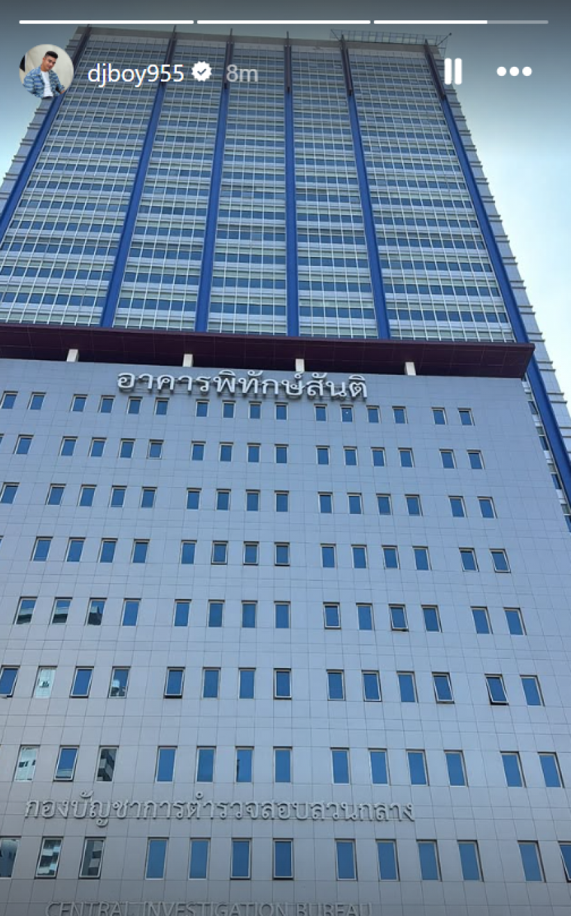 ไม่ทิ้ง นานา โฉมหน้าเพื่อนสนิทเพียงคนเดียว ที่เดินทางมาCIB