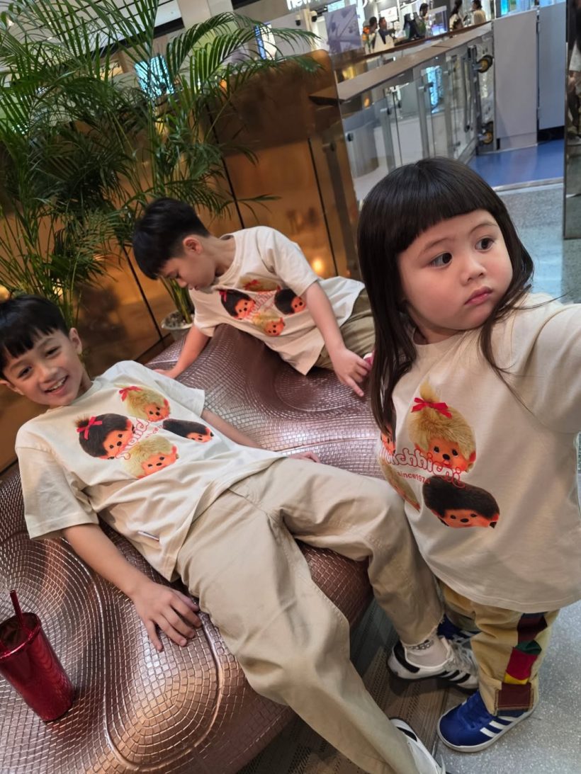 น้องเกล โดนเพื่อนที่โรงเรียนแกล้ง แต่แม่ชมกลับสอนแบบนี้