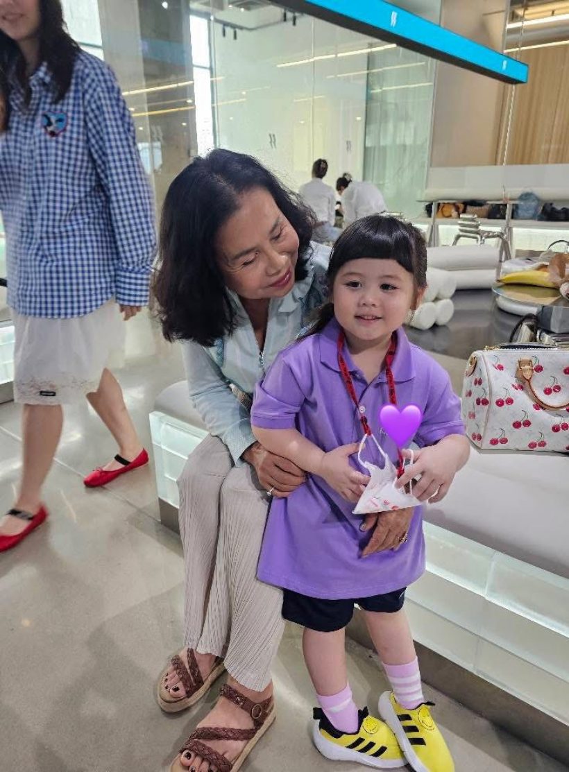 น้องเกล โดนเพื่อนที่โรงเรียนแกล้ง แต่แม่ชมกลับสอนแบบนี้