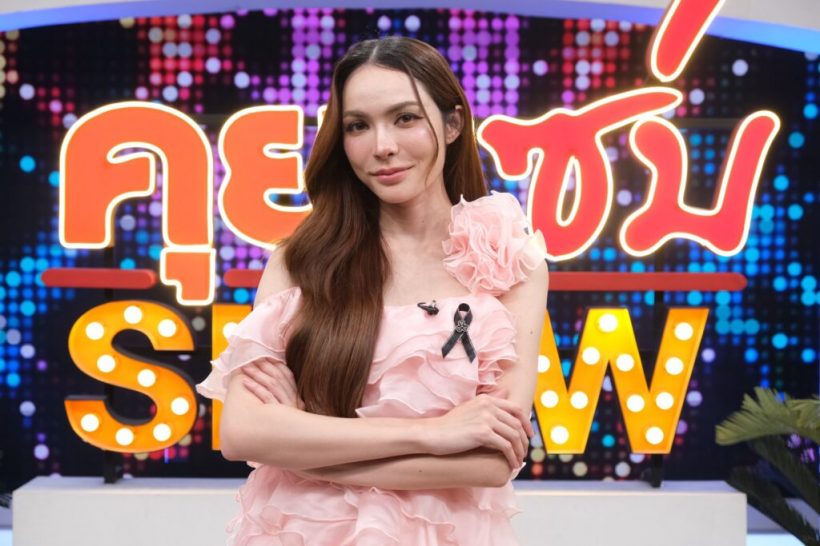 ดาราสาวดังสุดช้ำ ย้อนเล่าคนรักโดนนอกใจ-ทำร้ายร่างกาย