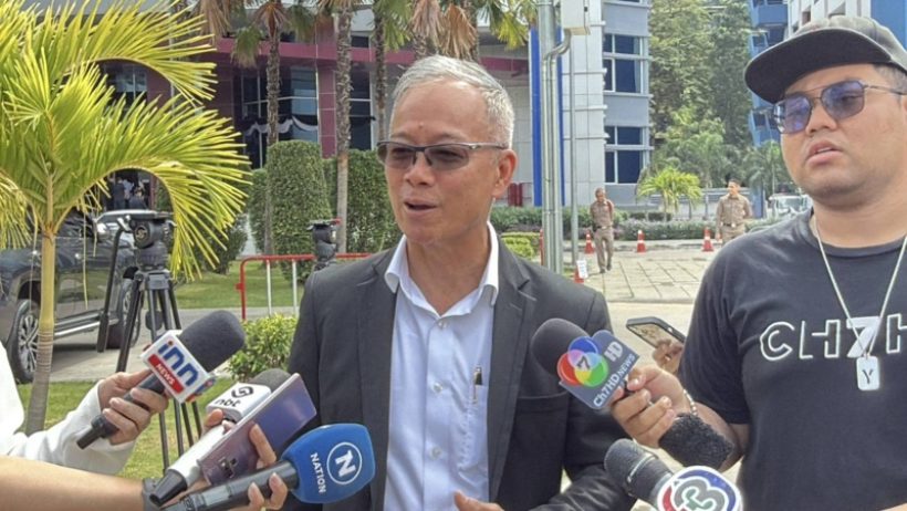 ทนายไฮโซข้าวโพด เปิดใจ ความคืบหน้าคดีนานา