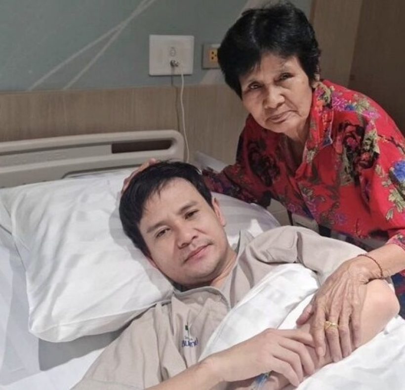 ศิลปินชื่อดังรุ่นใหญ่ ยอมรับเครียด ป่วยลิ่มเลือดอุดตัน