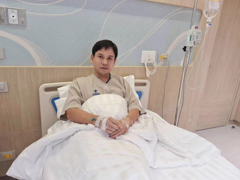 ศิลปินชื่อดังรุ่นใหญ่ ยอมรับเครียด ป่วยลิ่มเลือดอุดตัน