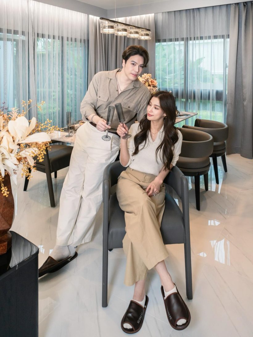 วิว ไม่กลัวดราม่าซื้อบ้านก่อนแต่ง เชื่อใจแม็คเต็มร้อย