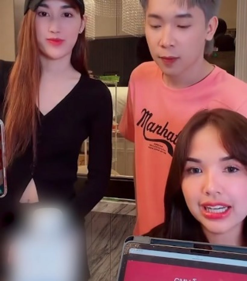 วงในวอนแฟนคลับ คู่จิ้นคู่นี้ เลิกกดดันให้พูดว่าเป็นแฟน