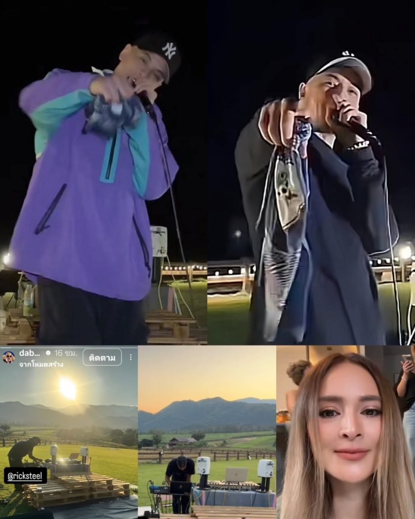 จากเวทีระดับประเทศสู่กองไม้พาเลท เวย์-นานา กัดฟันโชว์หลังงานล่ม!