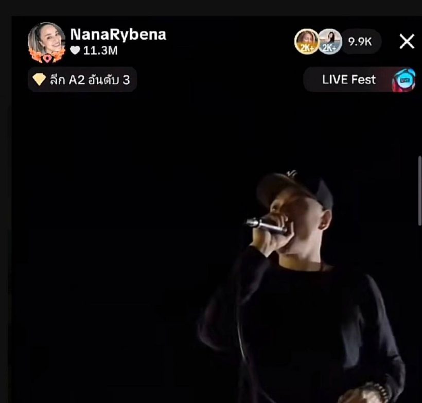 จากเวทีระดับประเทศสู่กองไม้พาเลท เวย์-นานา กัดฟันโชว์หลังงานล่ม!