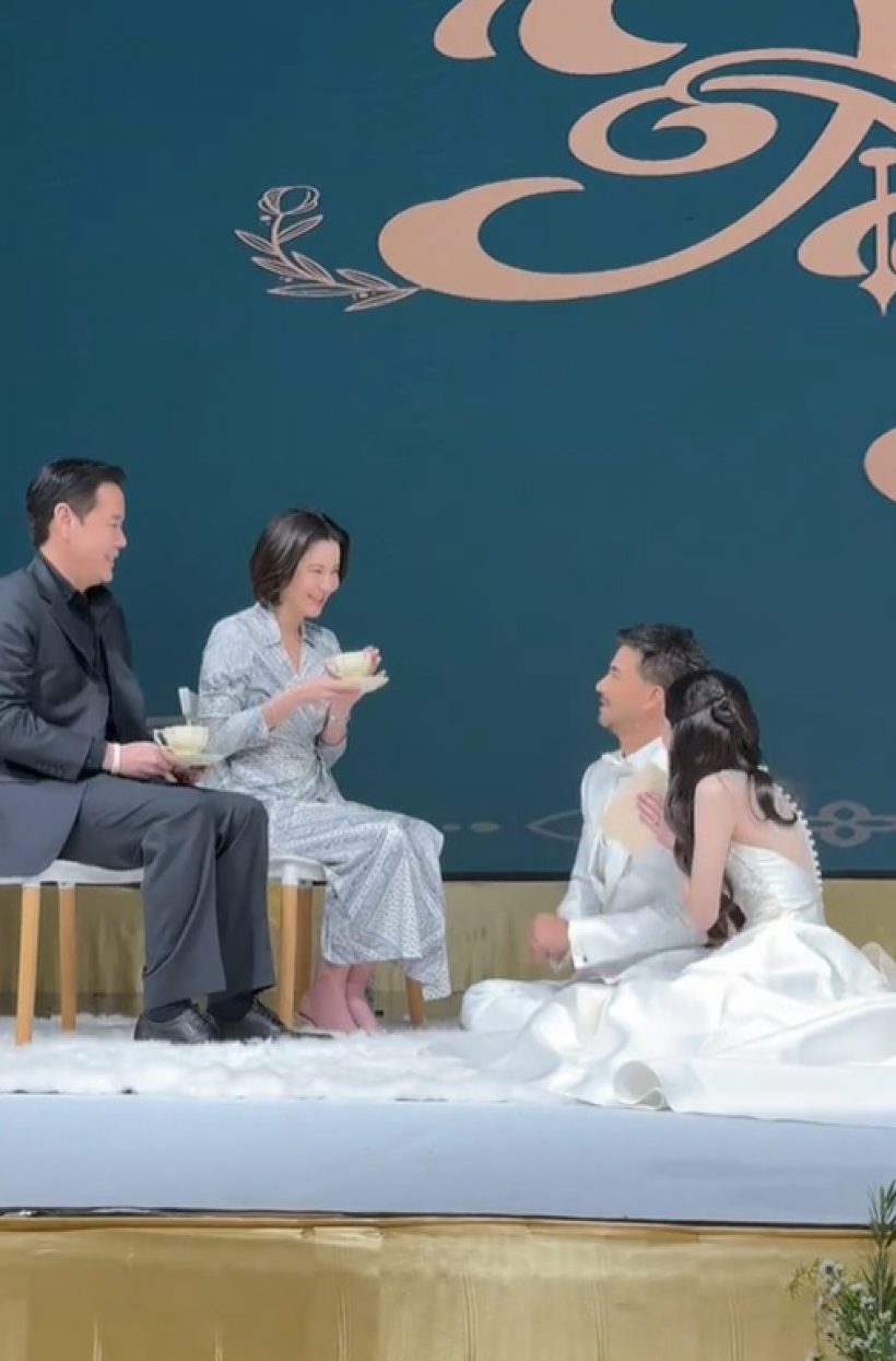 ไม่ธรรมดา! งานแต่งแอนดรูว์ รวมระดับตัวท็อปทุกวงการ