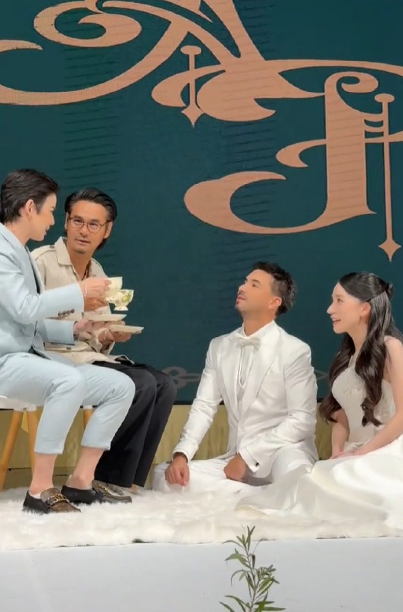 ไม่ธรรมดา! งานแต่งแอนดรูว์ รวมระดับตัวท็อปทุกวงการ