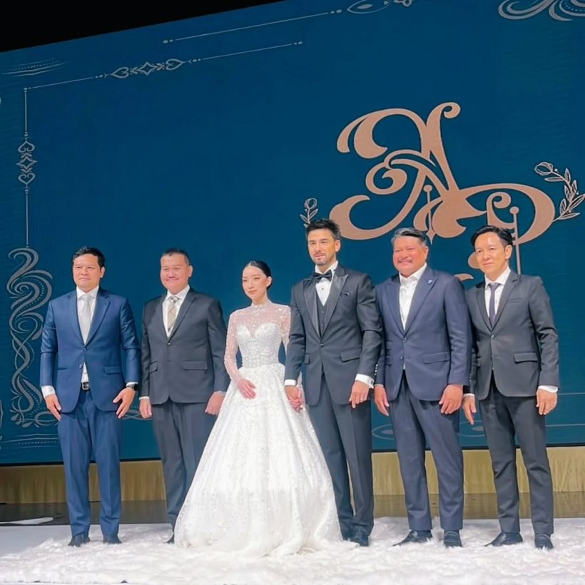 ไม่ธรรมดา! งานแต่งแอนดรูว์ รวมระดับตัวท็อปทุกวงการ