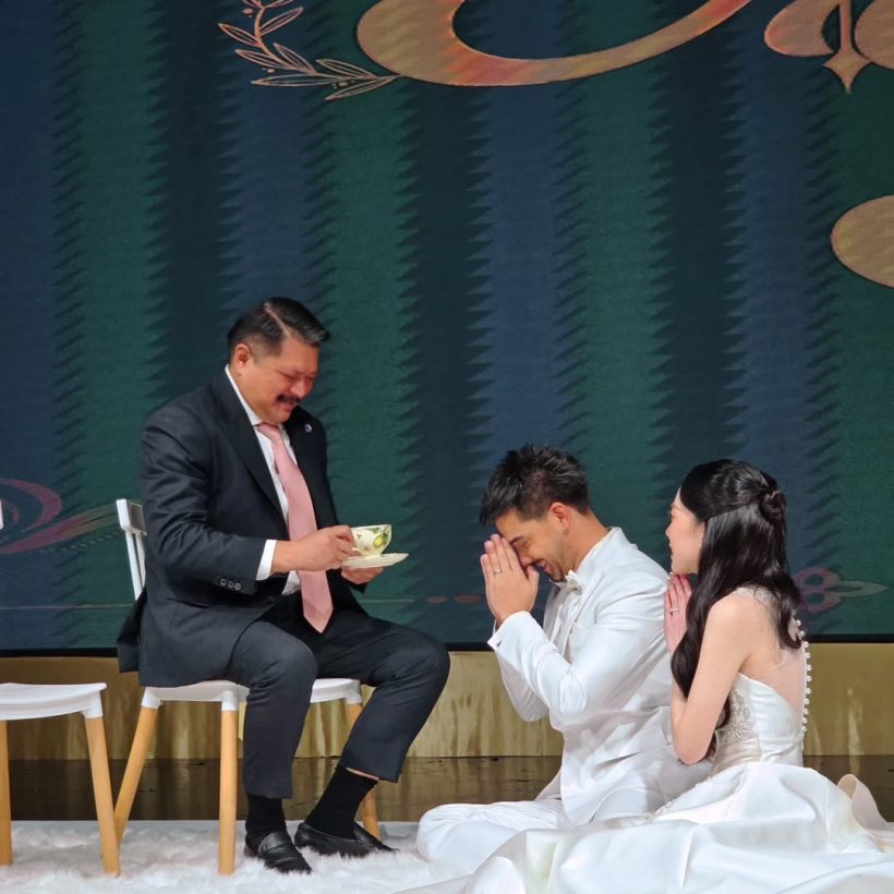 ไม่ธรรมดา! งานแต่งแอนดรูว์ รวมระดับตัวท็อปทุกวงการ