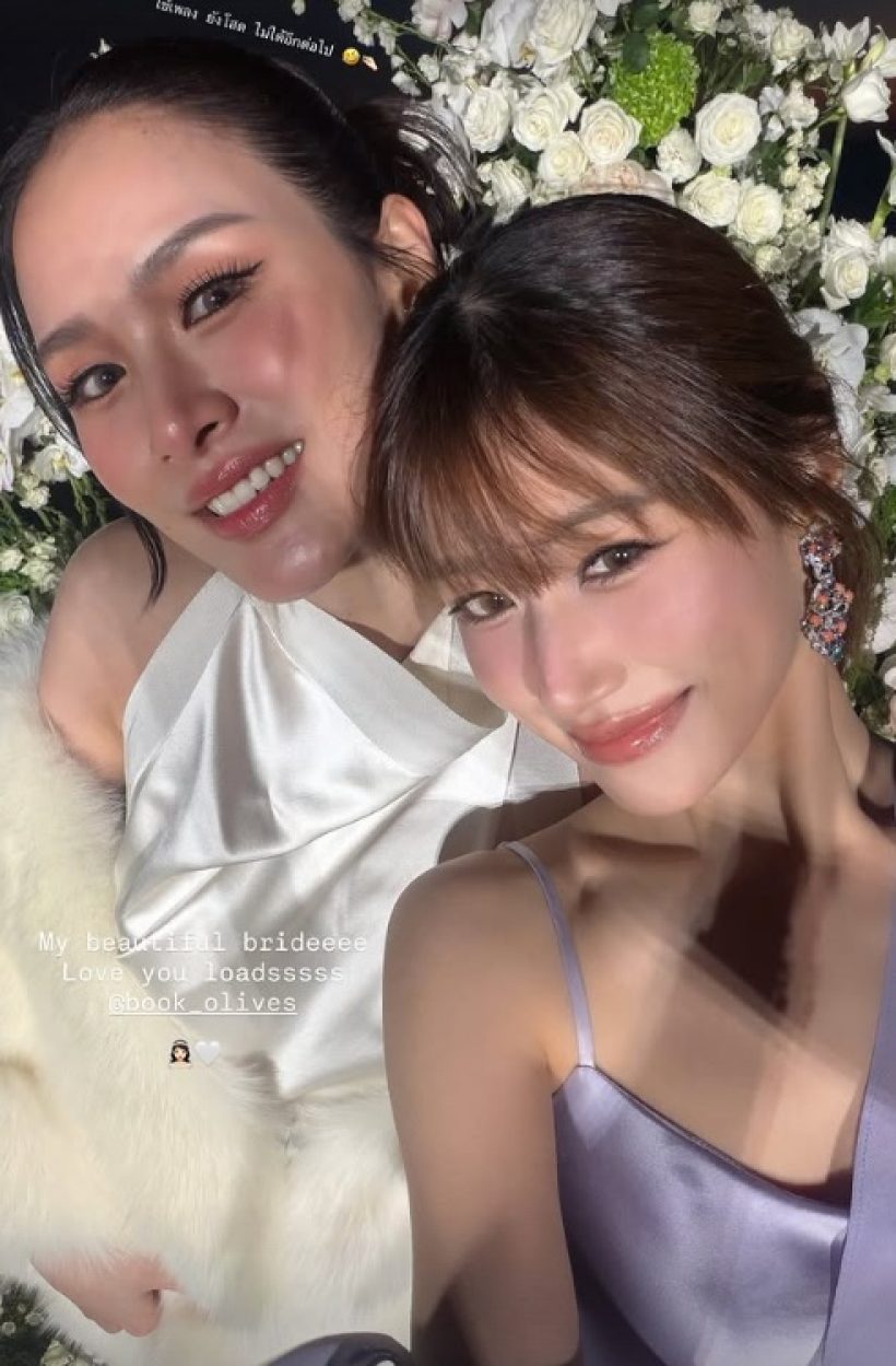 แซ่ซ้องยินดี! ดาราสาวไทย จูงมือสามีแต่งงานหรูที่ฮ่องกง