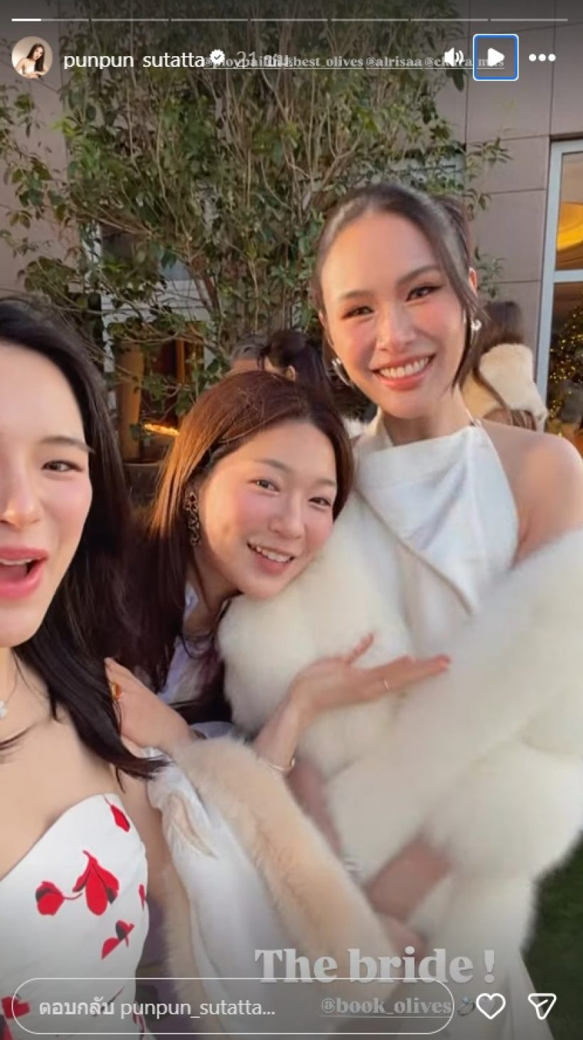 แซ่ซ้องยินดี! ดาราสาวไทย จูงมือสามีแต่งงานหรูที่ฮ่องกง