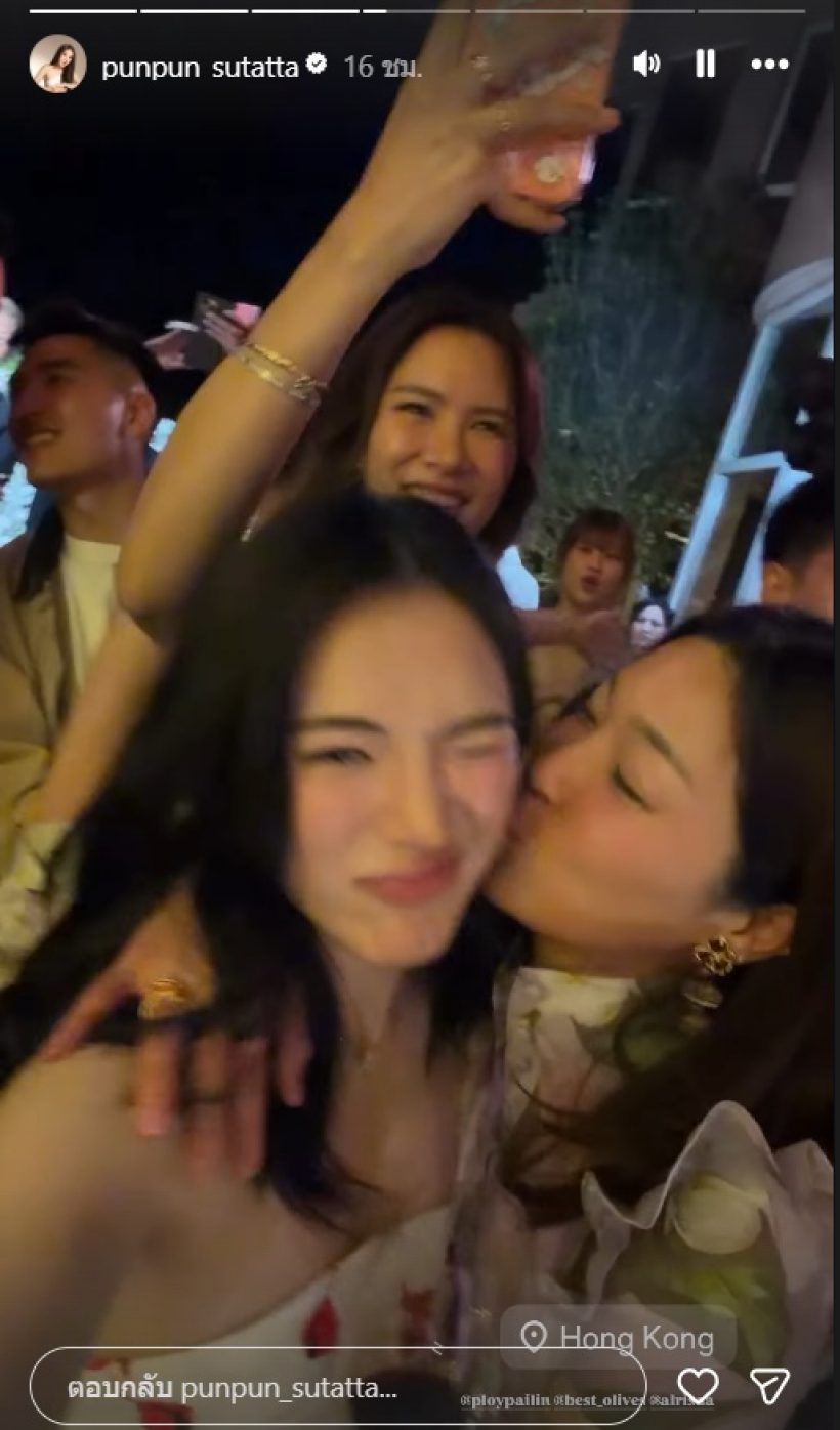 แซ่ซ้องยินดี! ดาราสาวไทย จูงมือสามีแต่งงานหรูที่ฮ่องกง