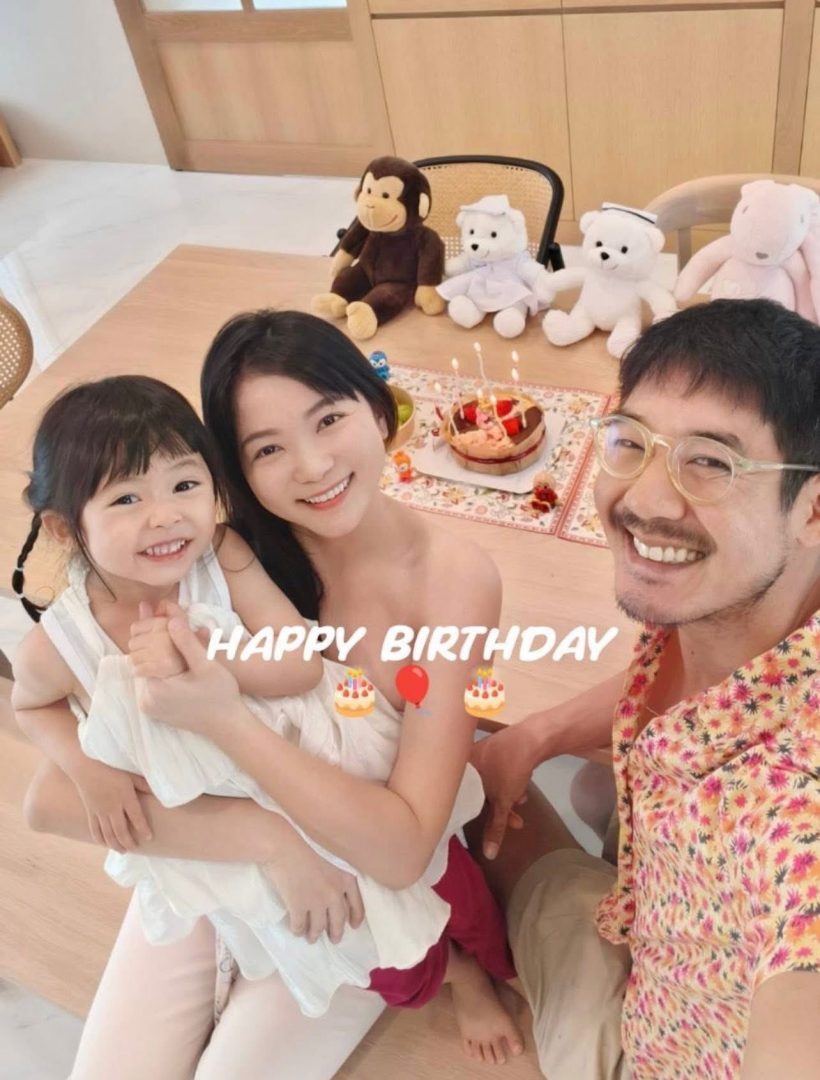 เวียร์โพสต์หวานอวยพรวันเกิดวิกกี้ ลั่นผู้หญิงที่เป็นทุกอย่างให้ลูกกับป๊า