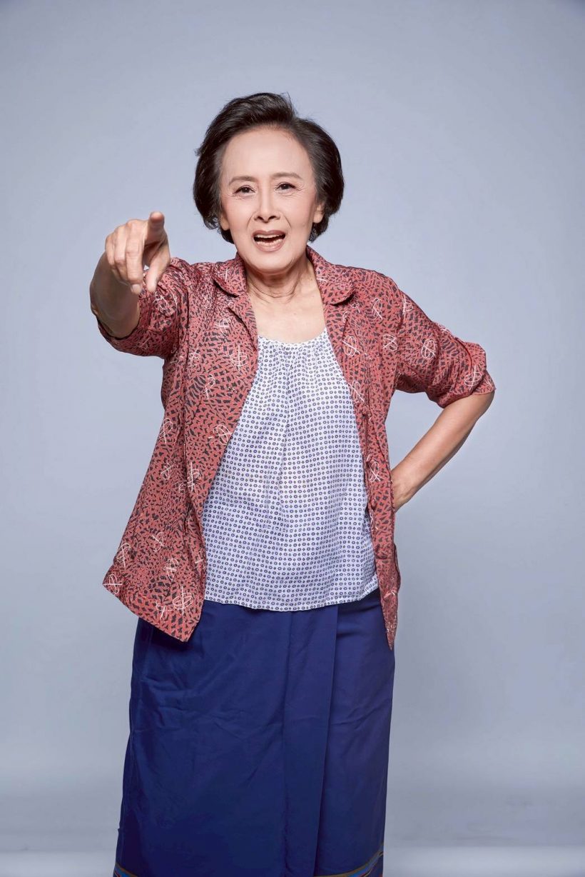 แง้มเคล็ดลับหน้าเด็ก แม่หน่อย ปอบหยิบ สวนทางอายุ77สุดๆ