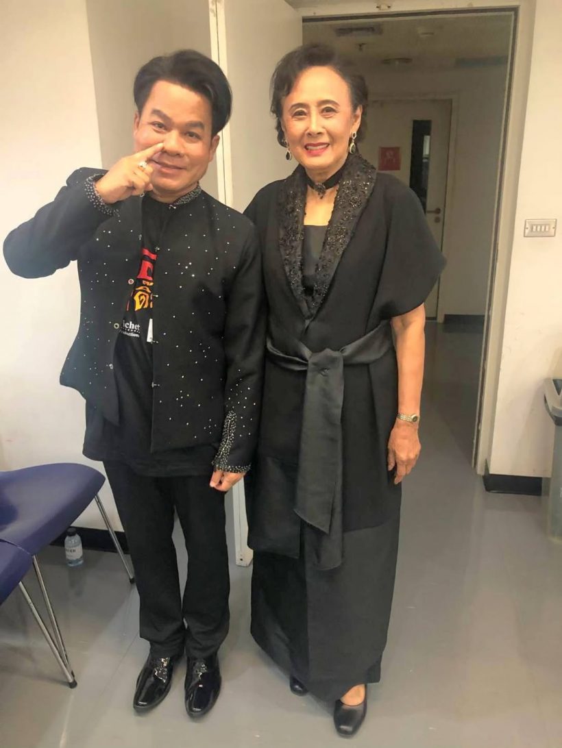 แง้มเคล็ดลับหน้าเด็ก แม่หน่อย ปอบหยิบ สวนทางอายุ77สุดๆ