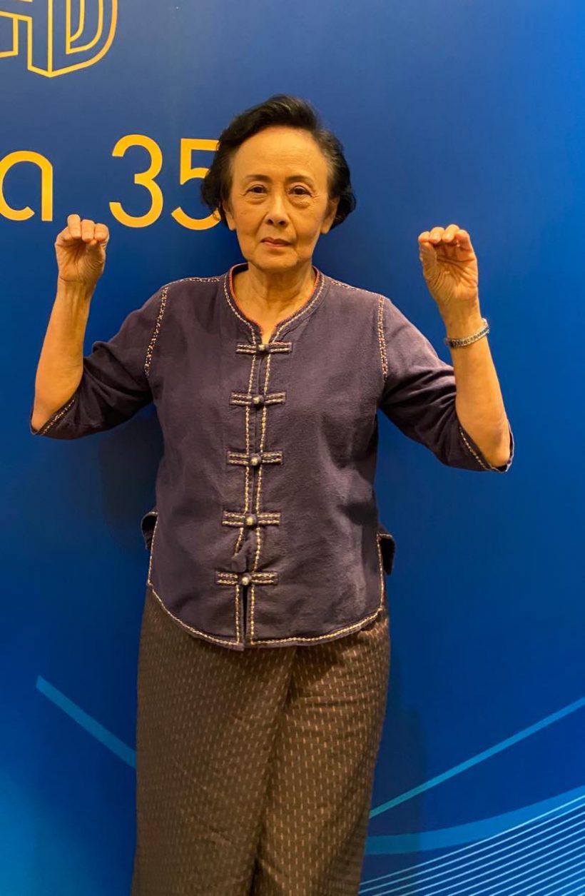 แง้มเคล็ดลับหน้าเด็ก แม่หน่อย ปอบหยิบ สวนทางอายุ77สุดๆ