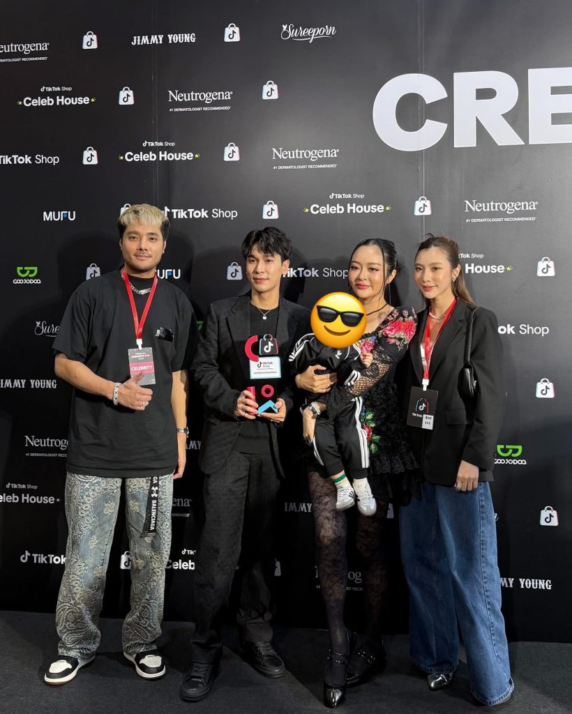 ชาวเน็ตแห่ใส่ใจ..ได๋ได๋ภรรยาน้องชายแก้มบุ๋มโพสต์ตัดพ้อสามี ดราม่ารับปีใหม่?