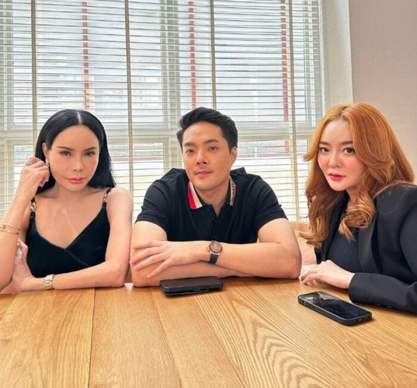 รู้จักได๋ได๋ ภรรยาน้องชายแก้มบุ๋ม ล่าสุดดราม่าเดือดตัดขาดไม่ทน!