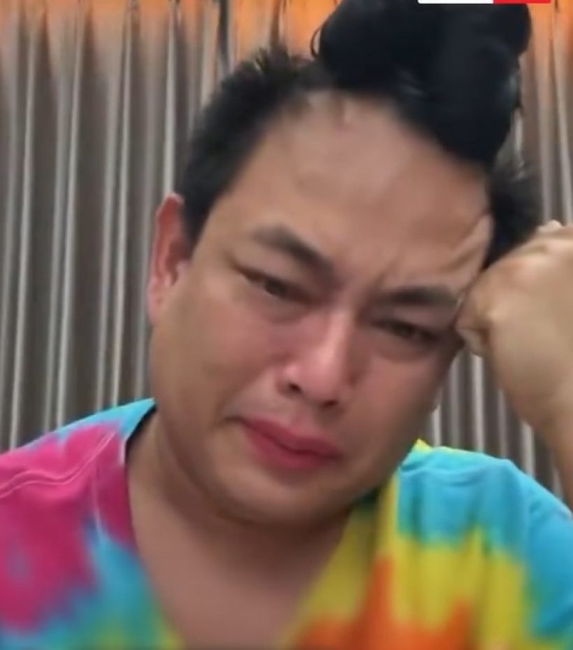 เกิดอะไรขึ้น? จูดี้ ปล่อยโฮกลางไลฟ์สด พูดถึงเรื่องนี้