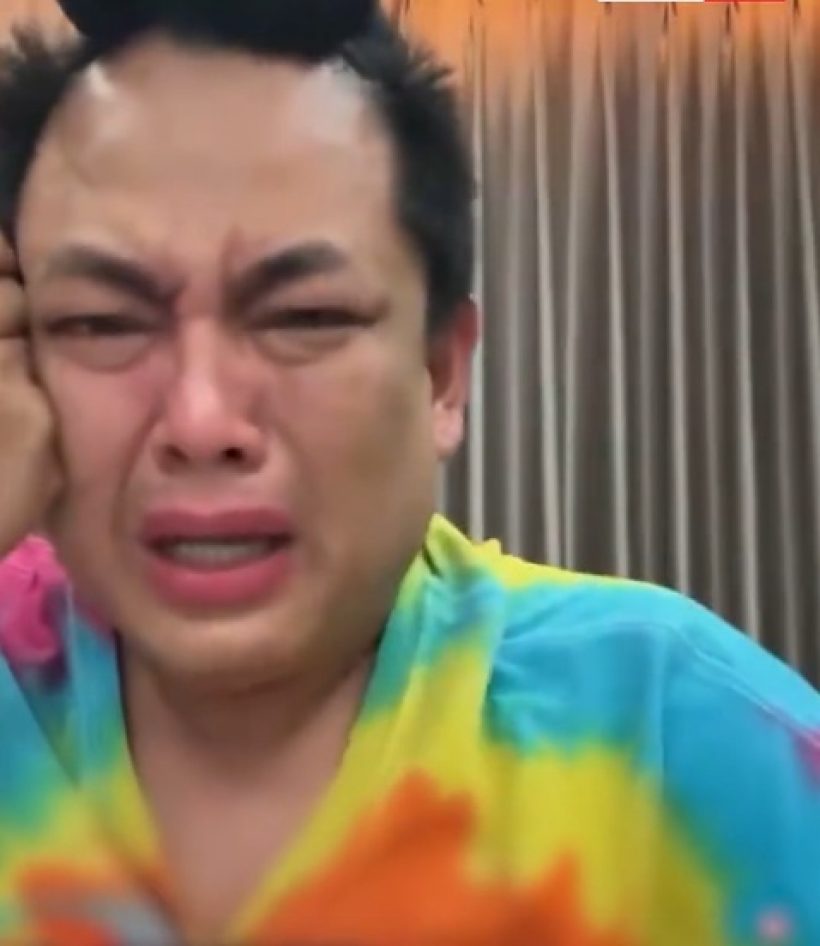 เกิดอะไรขึ้น? จูดี้ ปล่อยโฮกลางไลฟ์สด พูดถึงเรื่องนี้