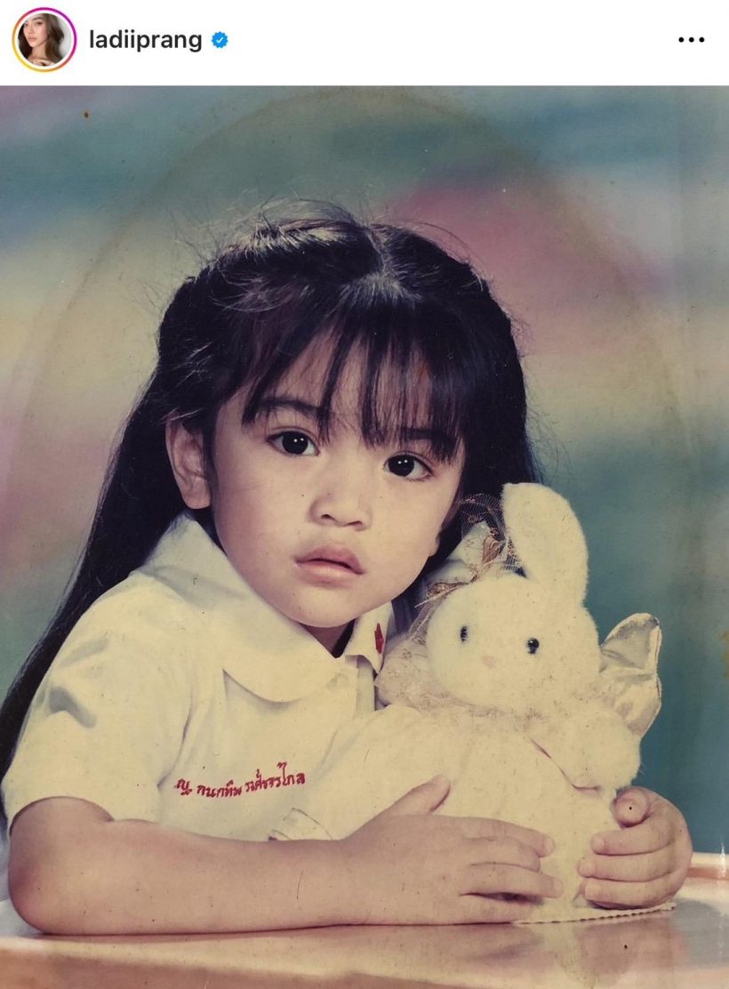 ควันหลงวันเด็ก มัดรวมภาพ ศิลปิน T-POP ย้อนวันวานสุดน่ารัก