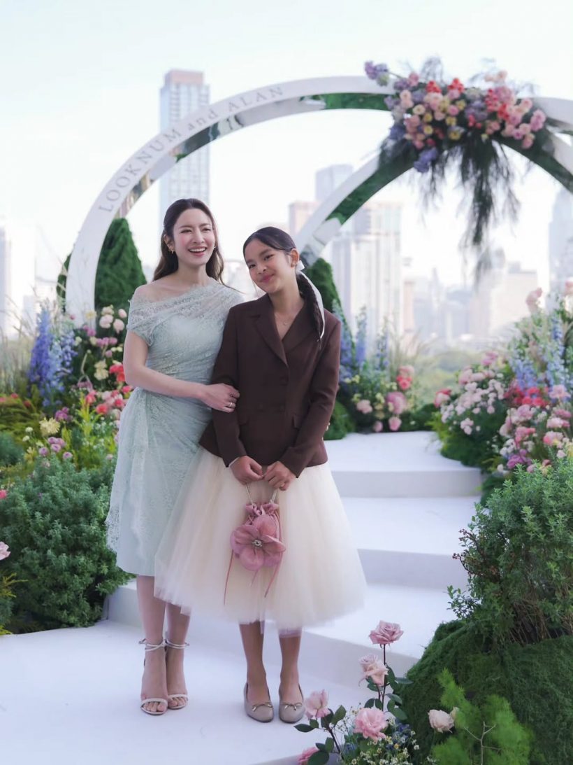 ดูชัดๆ ชุดน้องปีใหม่ร่วมงานแต่ง แววอนาคตไกล!!