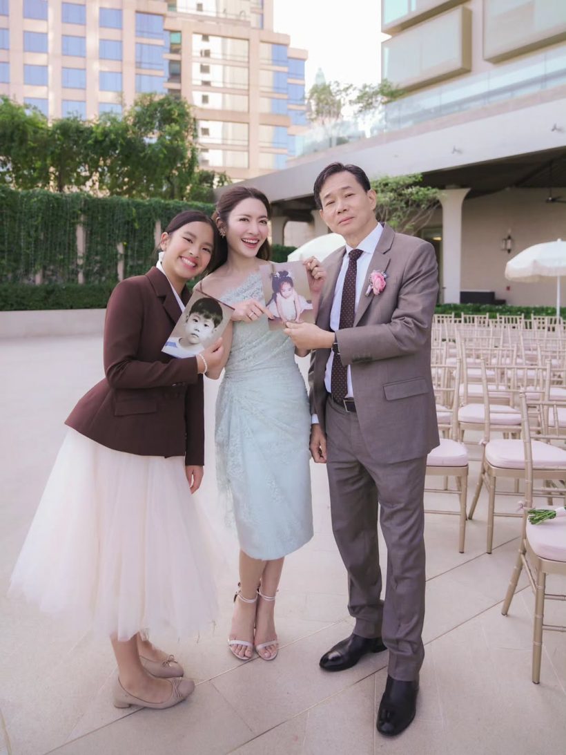 ดูชัดๆ ชุดน้องปีใหม่ร่วมงานแต่ง แววอนาคตไกล!!