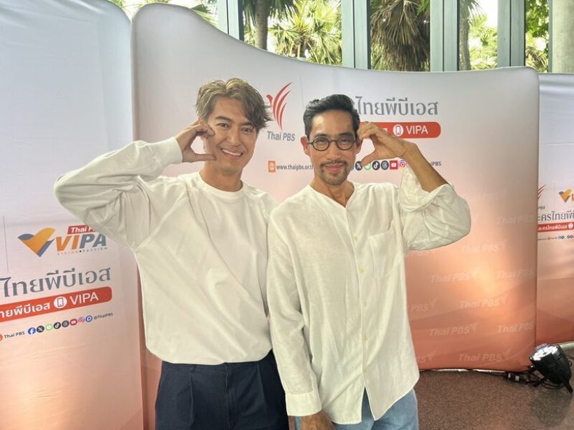 กรี๊ด! ดารารุ่นใหญ่คนนี้ กลับมาปังหนักจากซีรีส์วาย