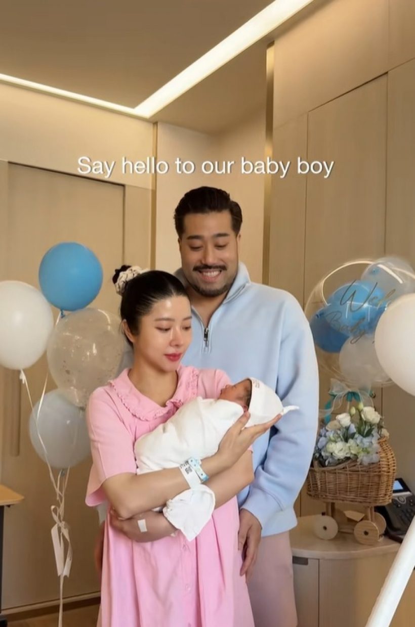 หลังจากที่รอมานาน..วันนี้ดาราสาวดัง คลอดลูกคนแรกแล้ว