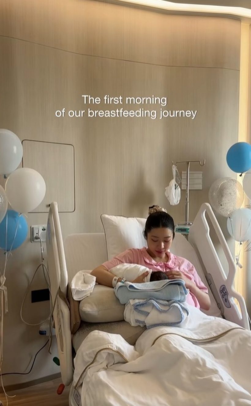 หลังจากที่รอมานาน..วันนี้ดาราสาวดัง คลอดลูกคนแรกแล้ว