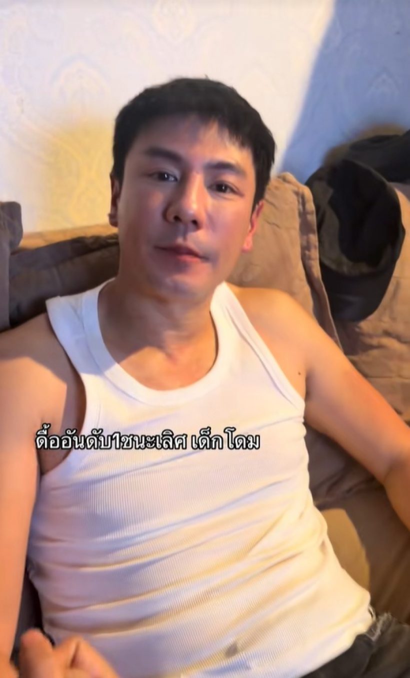 เมทัลขอระบายบ้าง เผยตัวตนอีกมุมของ โดม ยอมรับเหนื่อย