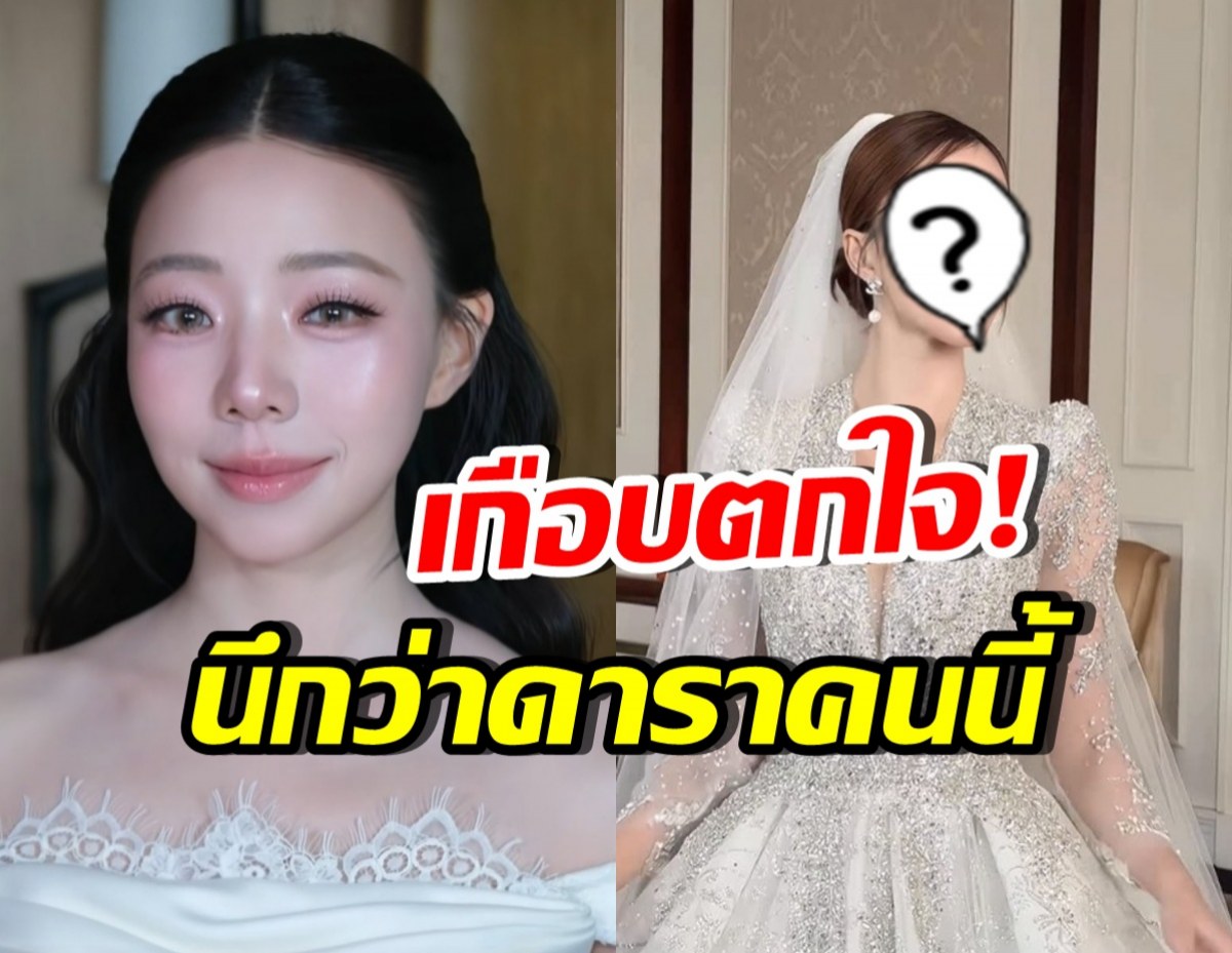 ก็ว่าคุ้นๆ!! พี่สาวนนกุล แว็บแรกนึกว่า ดาราสาวดังคนนี้