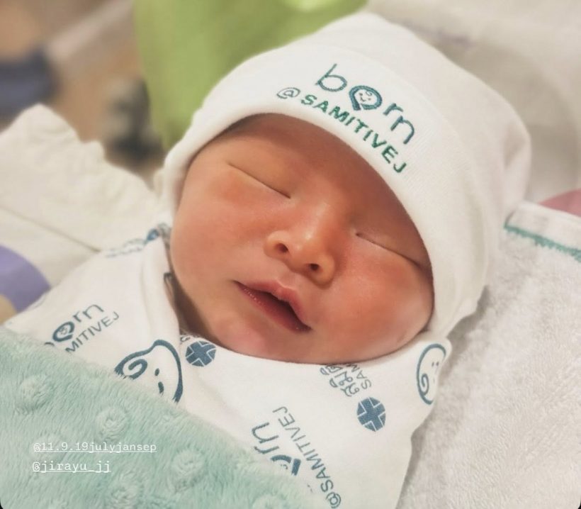 ป้าสายเปย์ แอน ทองประสม รับขวัญน้องพบรัก ด้วยสิ่งนี้