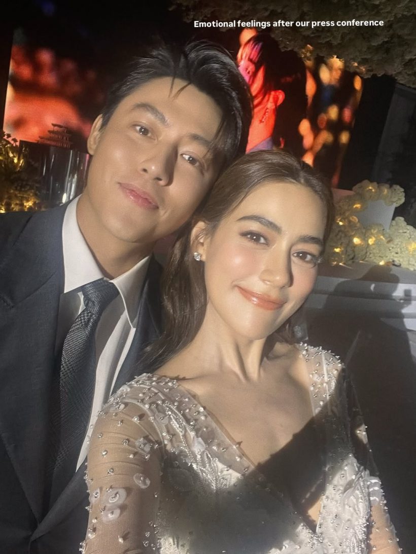 คิมเบอร์ลี่ พูดเอง! เเต่งงาน 2 ปี เเล้วทำไมยังไม่อยากมีลูก?