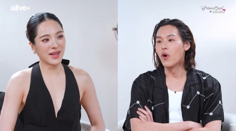 พระเอกตระกูลใหญ่ เล่าชีวิตวัยเด็กเป็นยังไง? สุขสบายแค่ไหน?