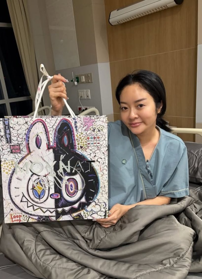 ดาราสาวดังลุยเก็บไข่รอบที่ 3 ปีนี้ตั้งใจมีทายาทมาก