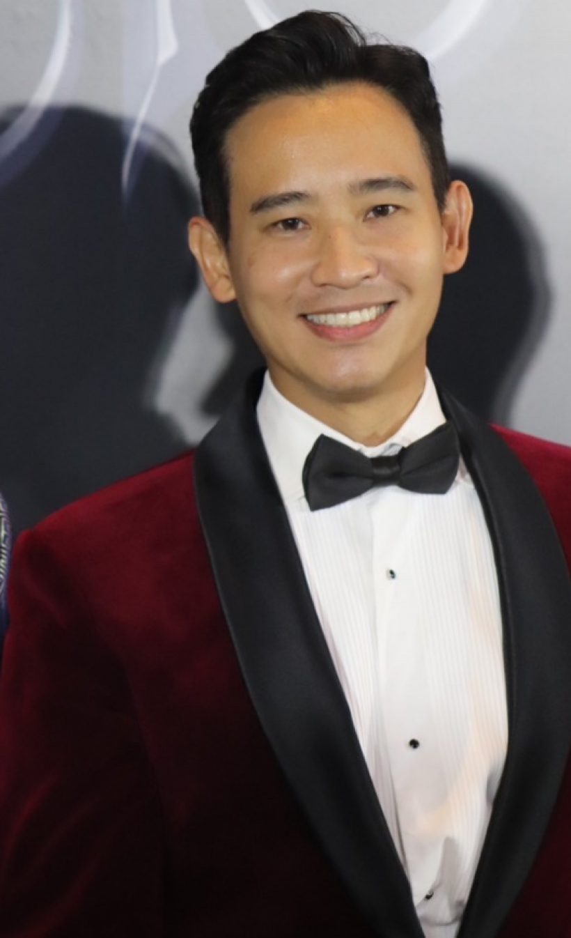 แห่เปิดวาร์ป! พิธามีแฟนแล้ว ชาวเน็ตเดาสนั่น...คนนี้รึเปล่า?