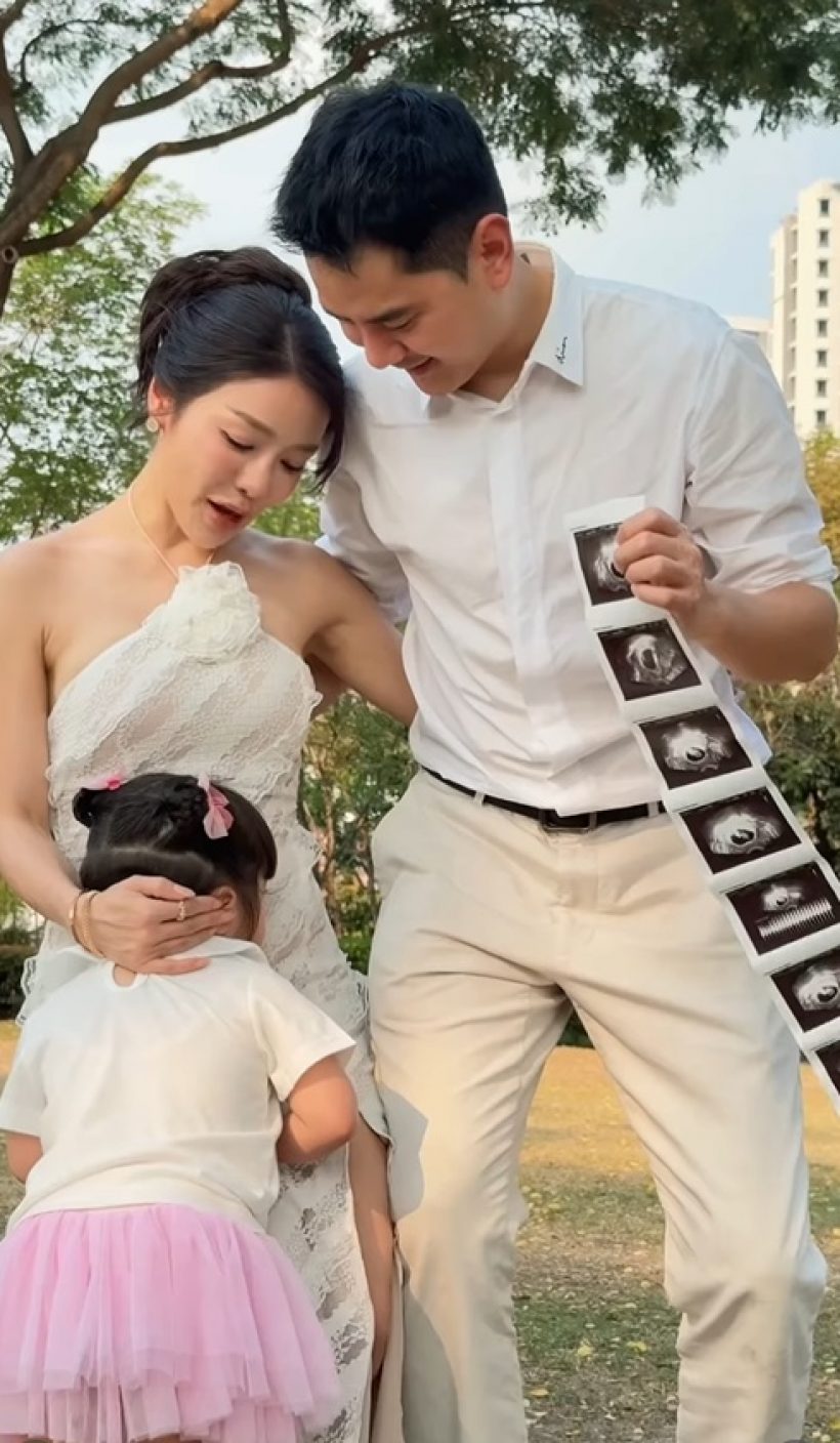 ในที่สุดก็มีวันนี้! ดาราสาวดัง ท้องทายาทคนที่ 2 แล้ว