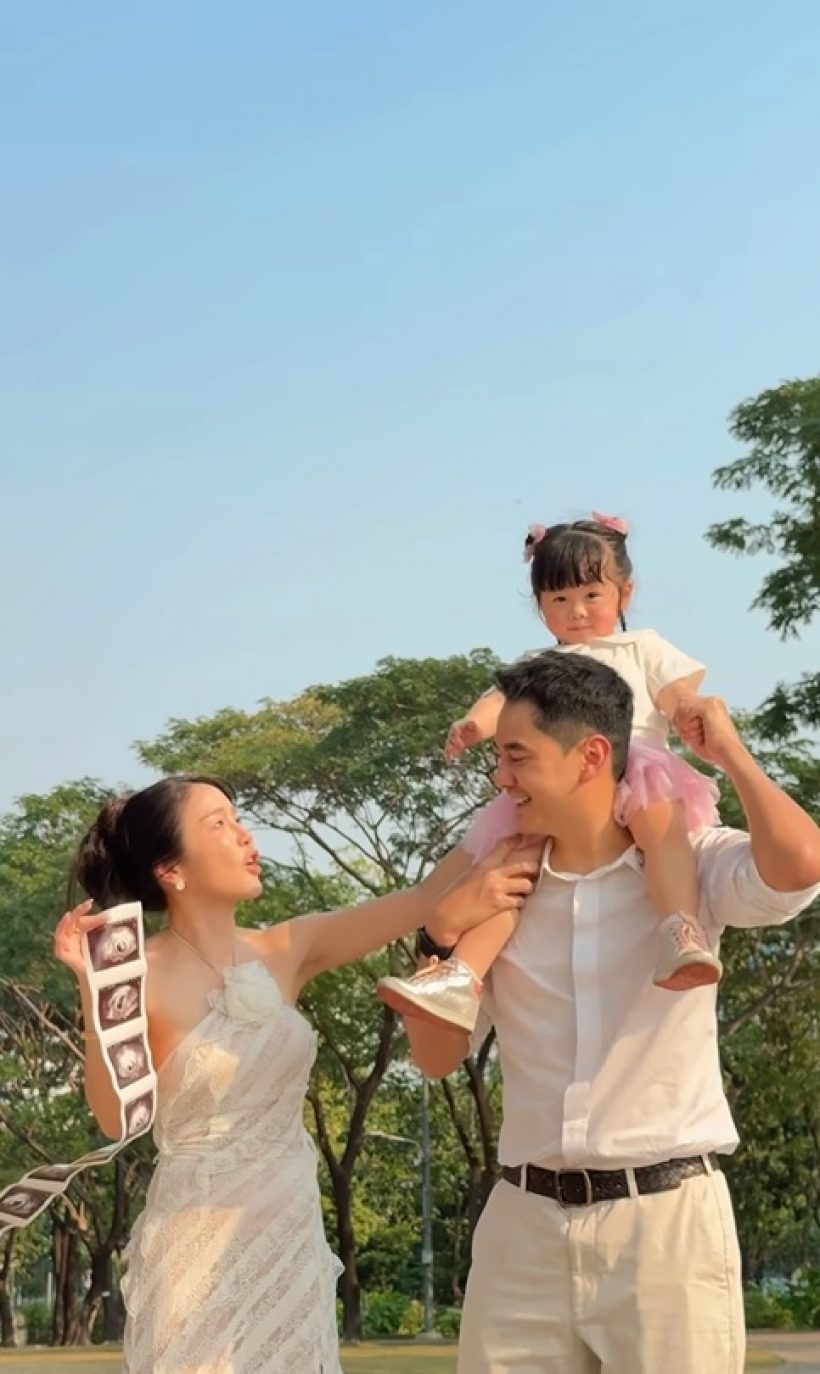 ในที่สุดก็มีวันนี้! ดาราสาวดัง ท้องทายาทคนที่ 2 แล้ว