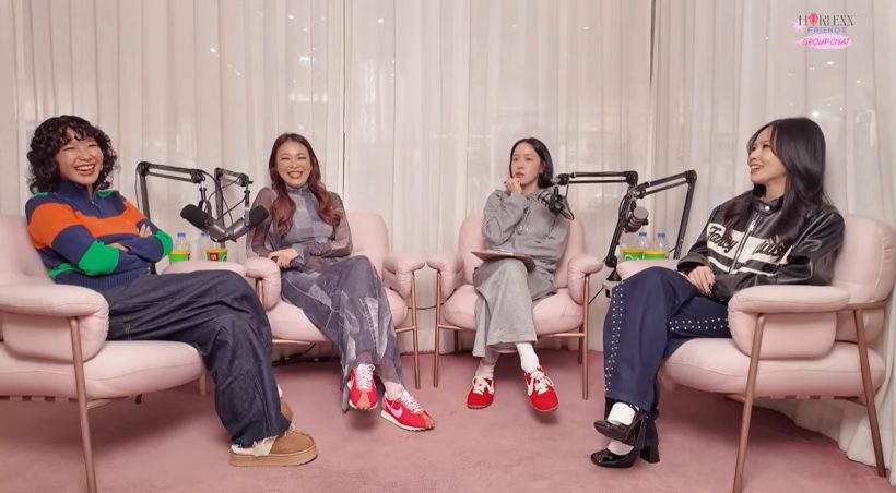 พลอย หอวัง แนะทุกคน ใครมีเพื่อนแบบนี้...ต้องเตือนนะ!!