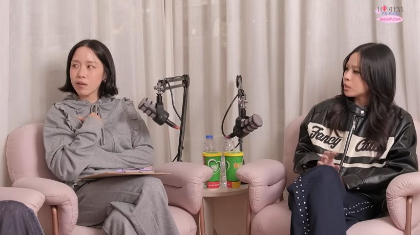 พลอย หอวัง แนะทุกคน ใครมีเพื่อนแบบนี้...ต้องเตือนนะ!!