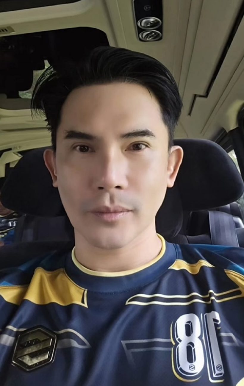 เปิดชีวิต นักแสดงหนุ่มรุ่นใหญ่ หลังหายหน้าหายตา 4 ปี