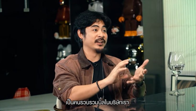 อาร์ม OHANA พูดแล้ว! เกิดอะไรขึ้น ก่อนต้องตัดขาดเพื่อนรัก