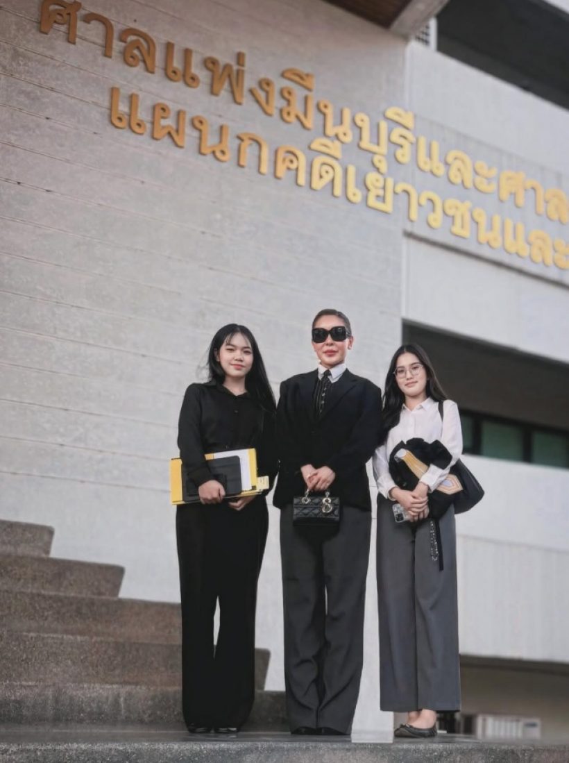 เป็กกี้ ศรีธัญญา ขึ้นศาลนัดแรก ฟาดแฮชแท็กเด็ด ถึงอดีตสามี