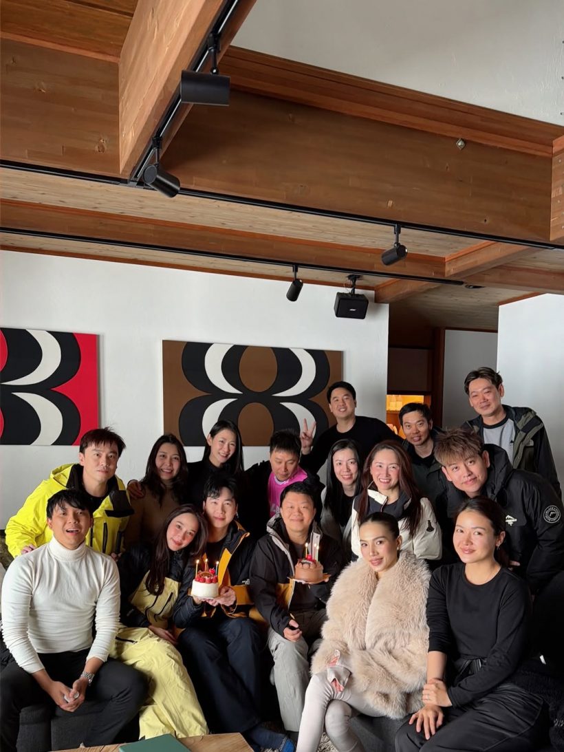 ส่องราคาที่พักทริปญี่ปุ่น อั้ม พัชราภา ไป16คนหมดกี่บาท?