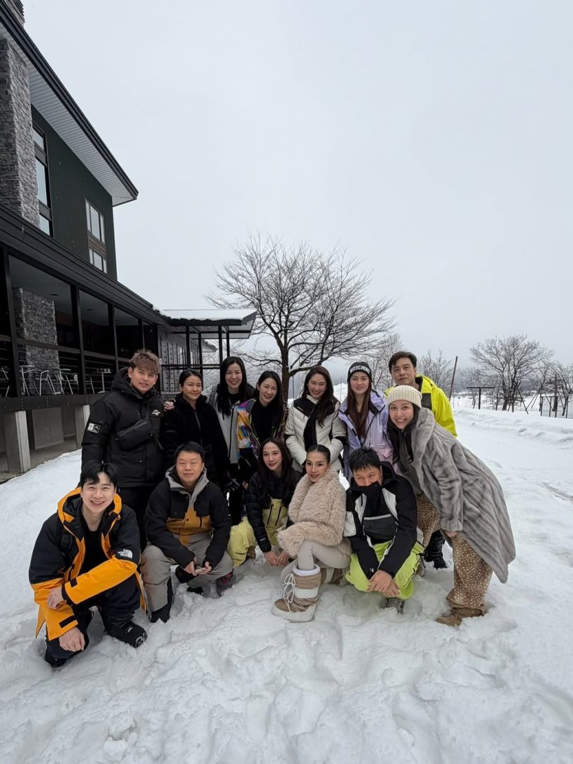 ส่องราคาที่พักทริปญี่ปุ่น อั้ม พัชราภา ไป16คนหมดกี่บาท?