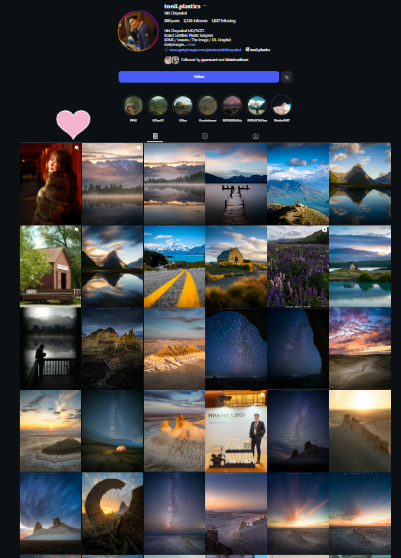 งู้ยยย หมอต้นรักเป้ยปานวาด แค่ไหน? ดูได้จากโพสต์ไอจี