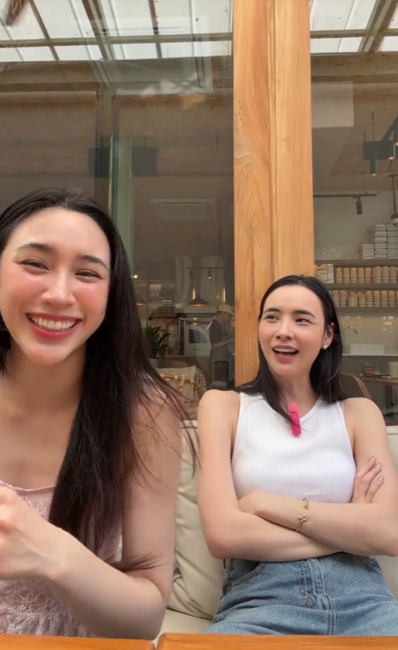 คำถามที่ทุกคนอยากรู้! มุกดา ย้ายไปอยู่ช่องวัน มีคนมีจีบมั้ย?